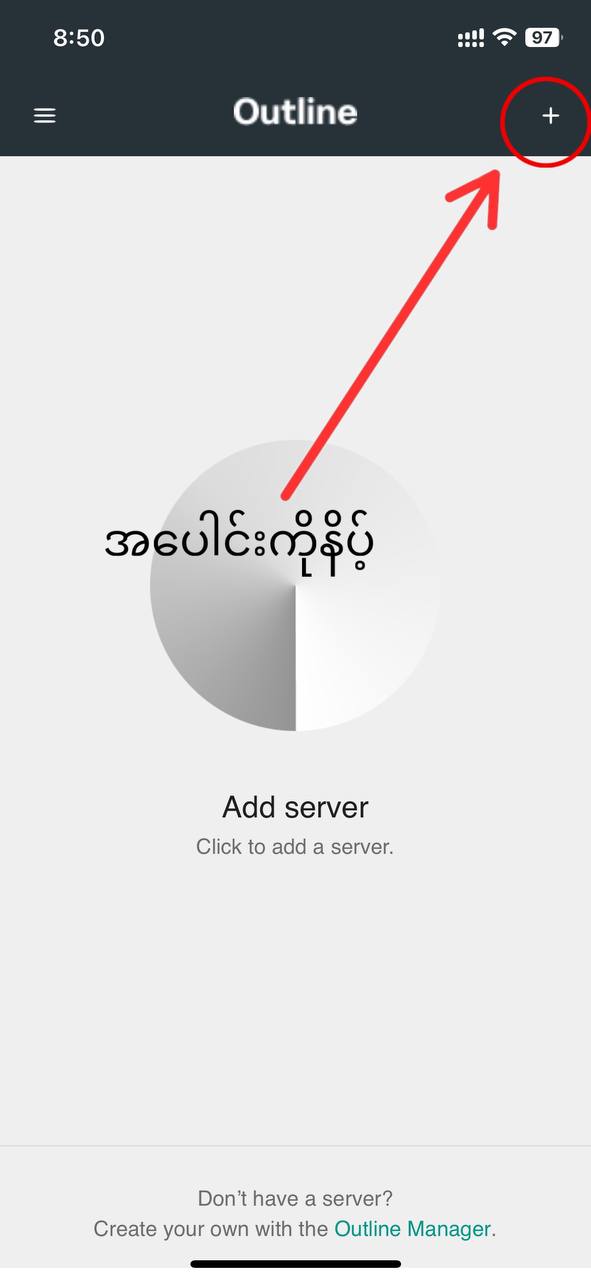Step 1